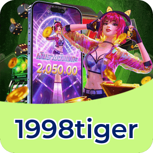 Certificações de segurança e licenças da 1998tiger